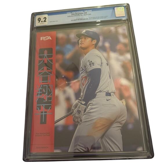 PSA Magazine #39 March 2025 Shohei Ohtani MLB Los Angeles Dodgers Cover CGC 9.2 - Picture 1 of 5